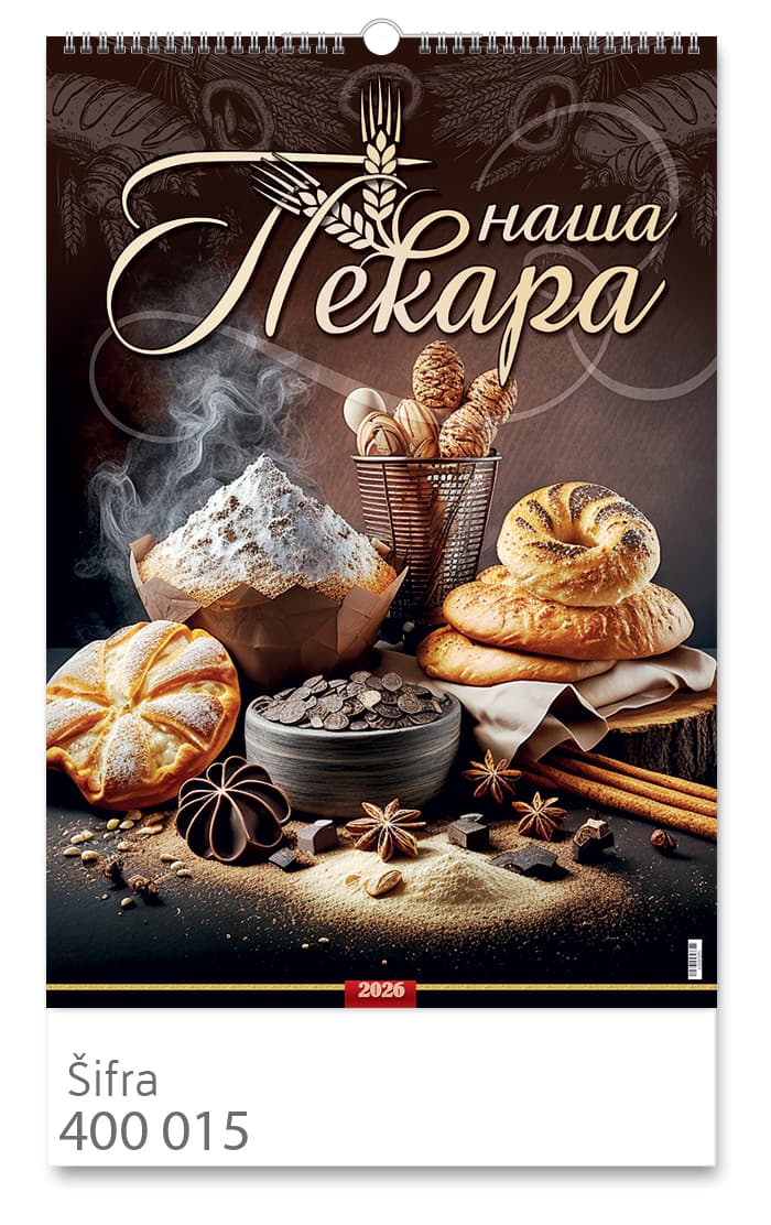 Pekara