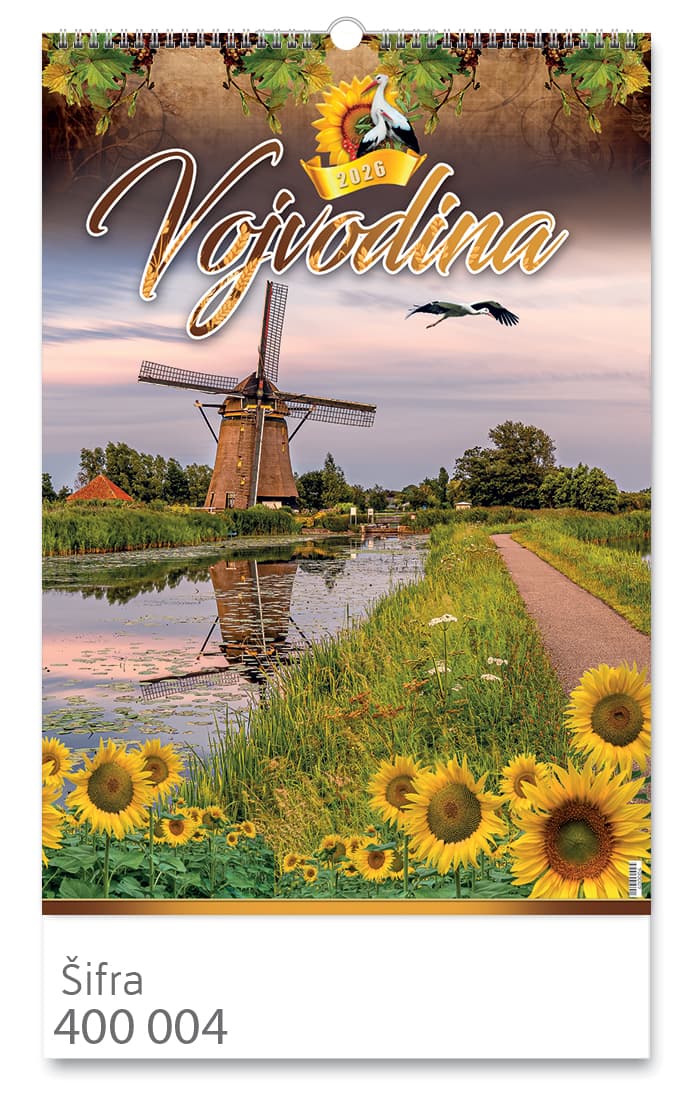 Vojvodina