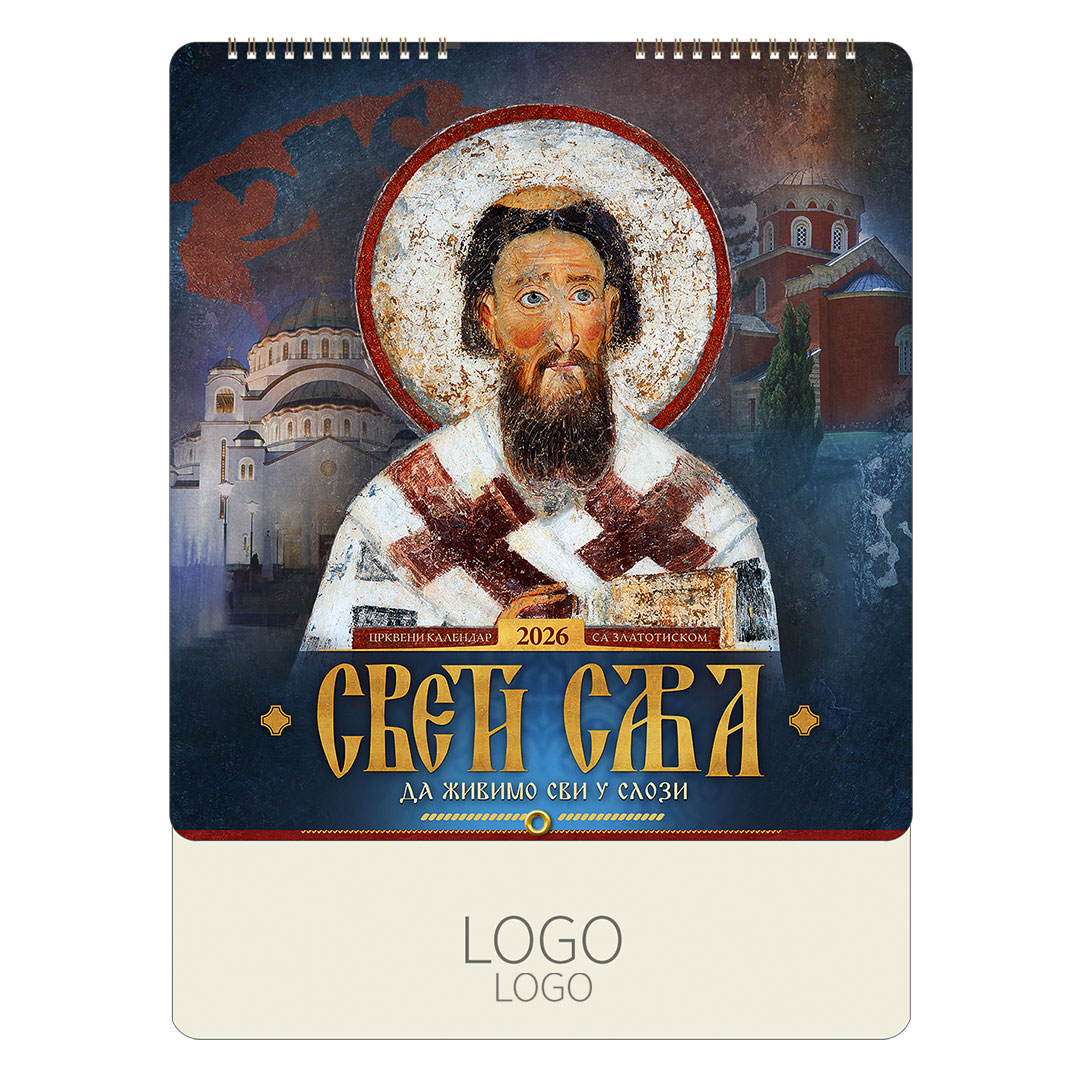 Zidni kalendar: 15 listova, mesečni, 12 ikona urađeno u  tehnici zlatotisak